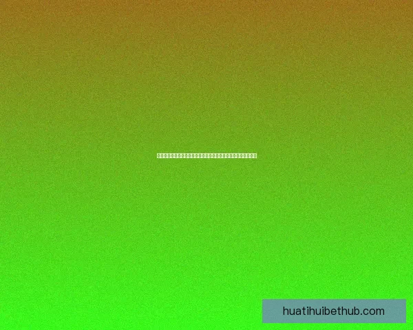 华体会账号注册指南：轻松完成注册步骤，畅享体育娱乐精彩体验