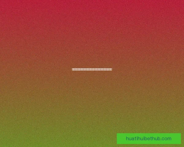 华体会体育投注全新体验打造专业安全便捷体育娱乐新平台