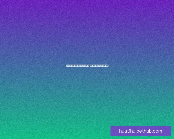 华体会体育平台引领数字化体育革命 提供全面创新体验和竞技服务